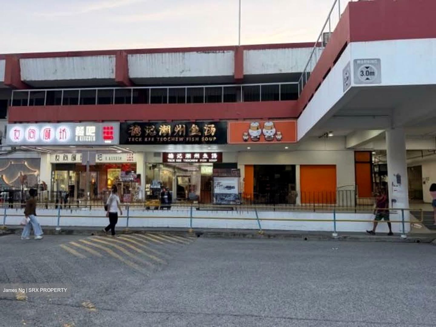 Yuan Ching Road (D22), Retail #534325501